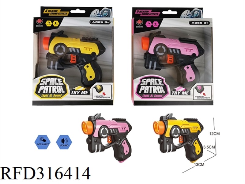 B/O GUN WITH SOUND & LIGHT