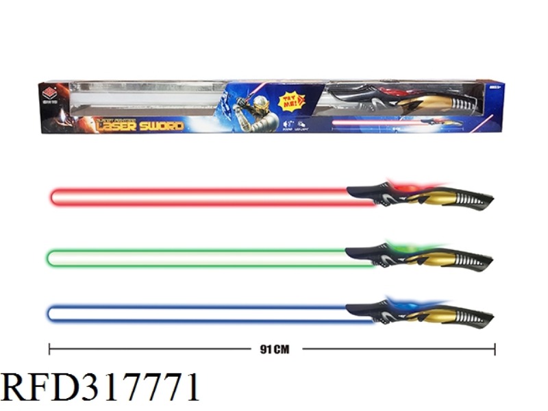 LIGHT SOUND SPACE SWORD (BLUE AND GREEN LIGHT SWITCH)
