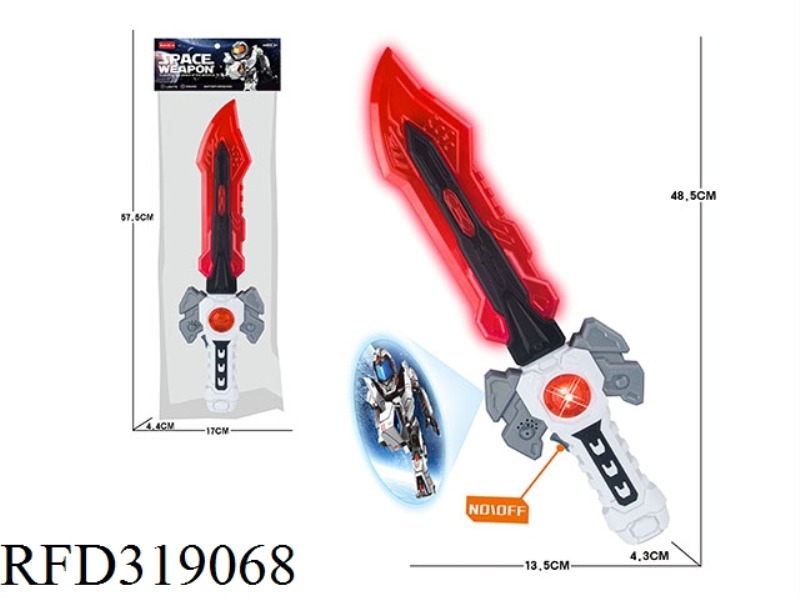 SPACE PROJECTION KNIFE