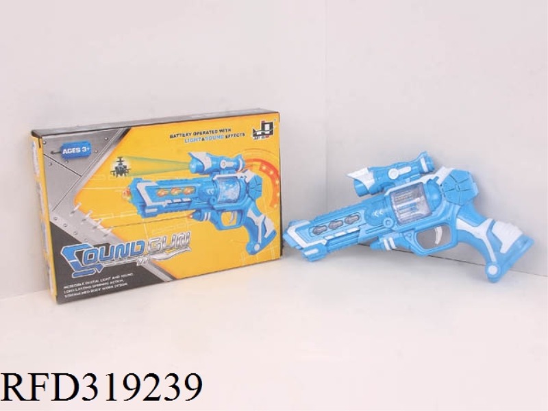 SNOWFLAKE ROTATION WITH INFRARED REVOLVER MILITARY PROJECTION VOICE GUN
