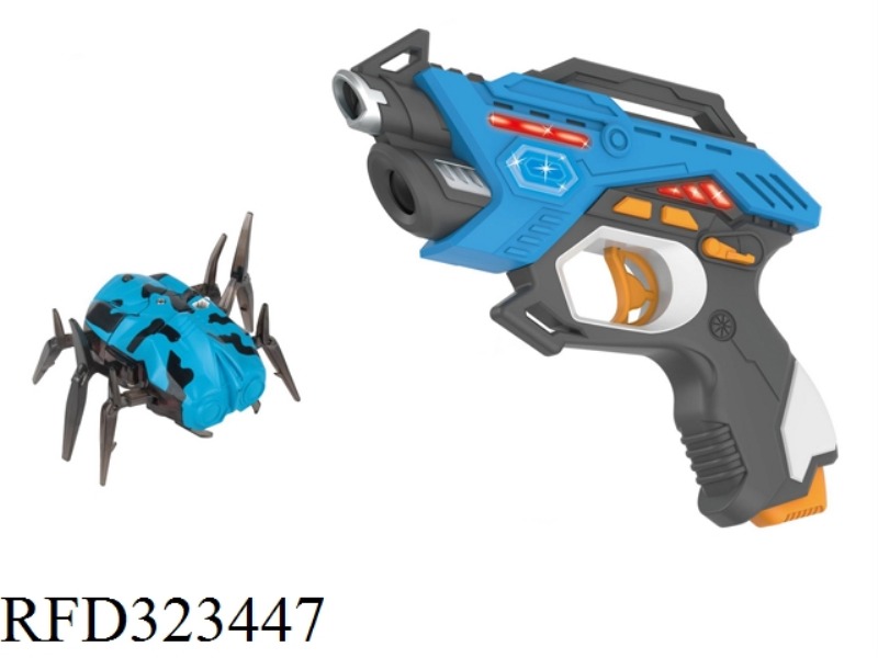 SINGLE GUN SET BLUE VERSUS GUN +USB