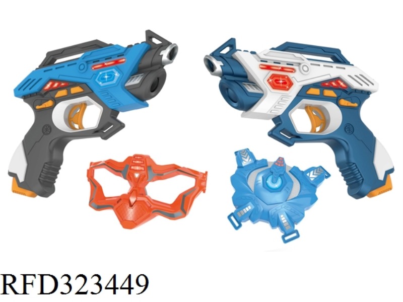 DOUBLE GUN MASK VEST SET BLUE GUN + WHITE GUN + MASK + VEST