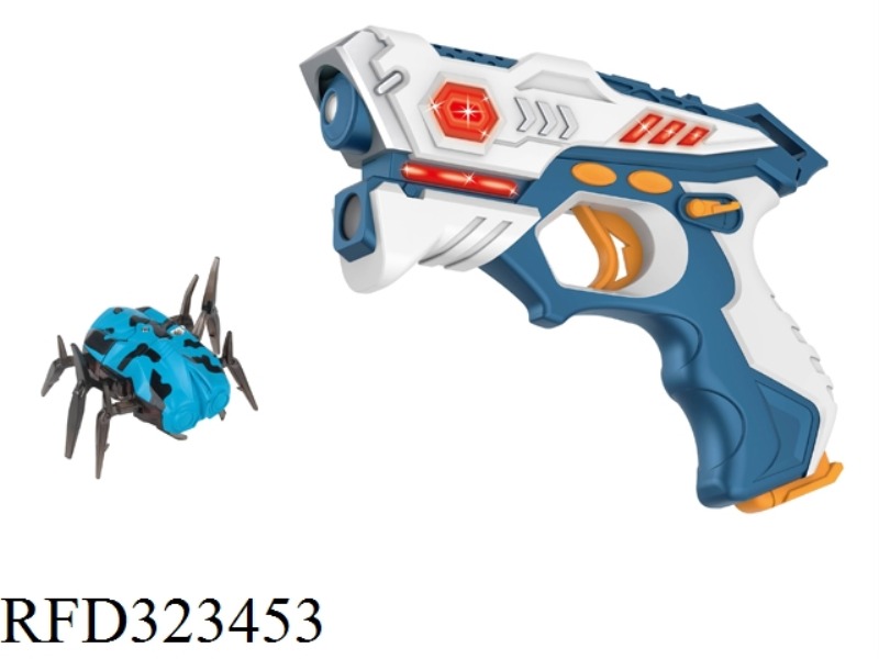 SINGLE GUN SET BLUE VERSUS GUN +USB