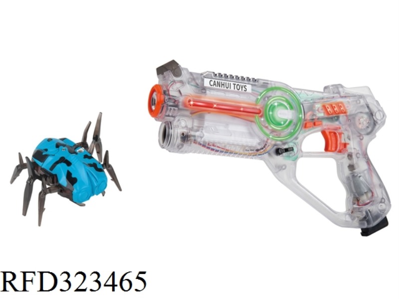 SINGLE GUN SET (TRANSPARENT GUN) 1 GUN +USB