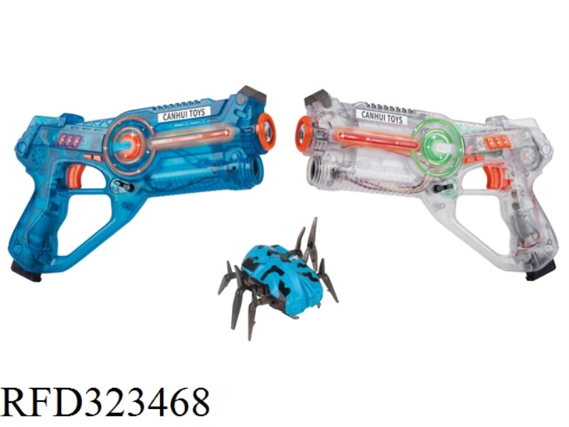 DOUBLE GUN SET (TRANSPARENT GUN) WITH 2 GUNS