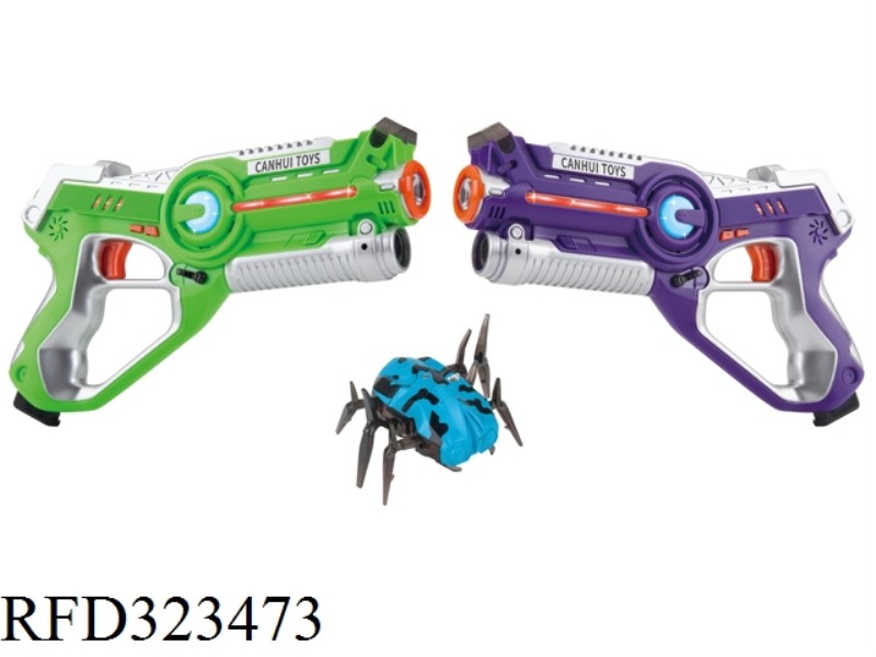 DOUBLE GUN SET (SOLID COLOR GUN) 2 GUNS