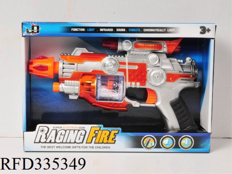 SNOWFLAKE ROTATING GUN HEAD TELESCOPIC MECHANICAL VOICE GUN