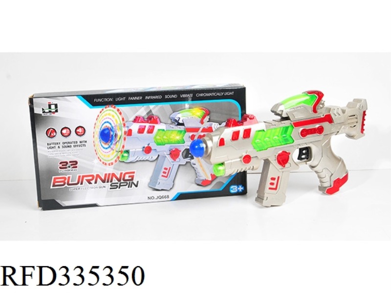 32 VARIABLE SEVEN LIGHTS FLASHING FAN VOICE GUN