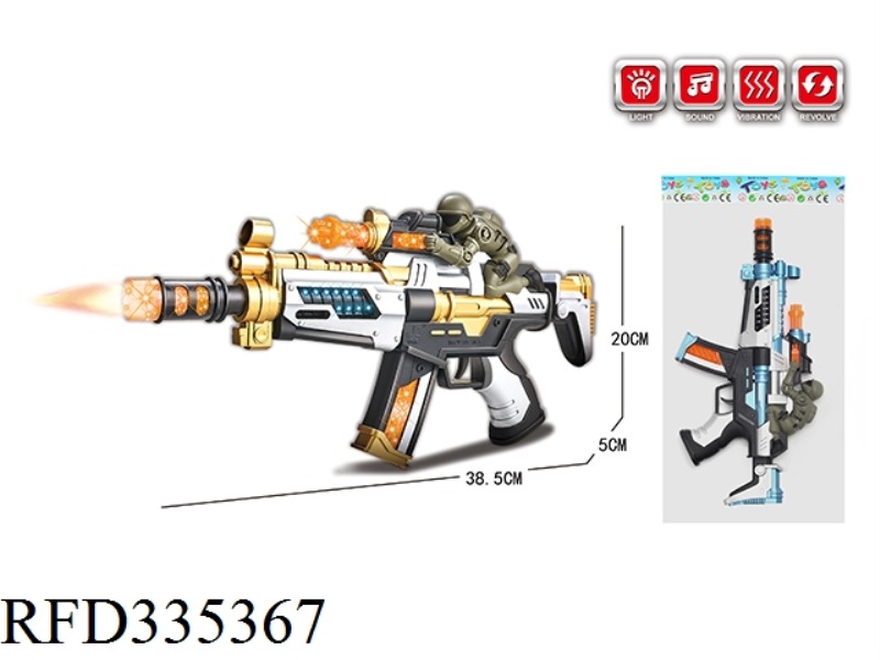 ELECTRIC FLASH MUSIC HEAD TELESCOPIC SUBMACHINE GUN