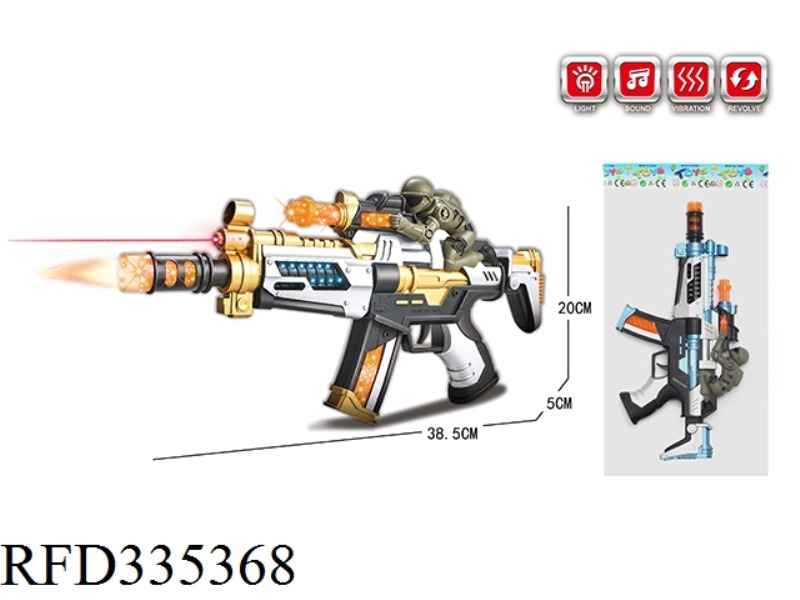 ELECTRIC FLASHING SOUNDBOARD TELESCOPIC SUBMACHINE GUN (WITH INFRARED)