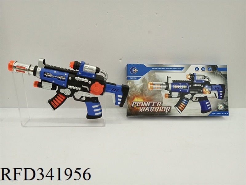 ELECTRIC VOICE GUN (WITHOUT INFRARED)