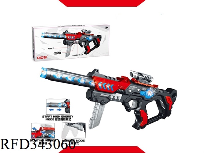 ELECTRIC GUN