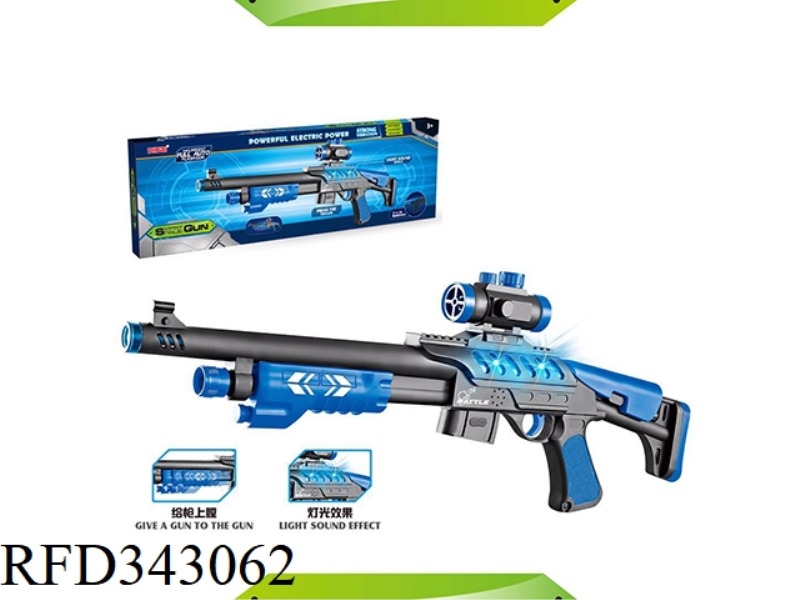 ELECTRIC GUN