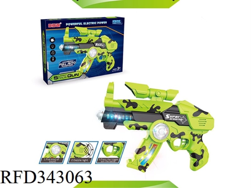 ELECTRIC GUN