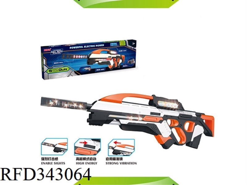 ELECTRIC GUN