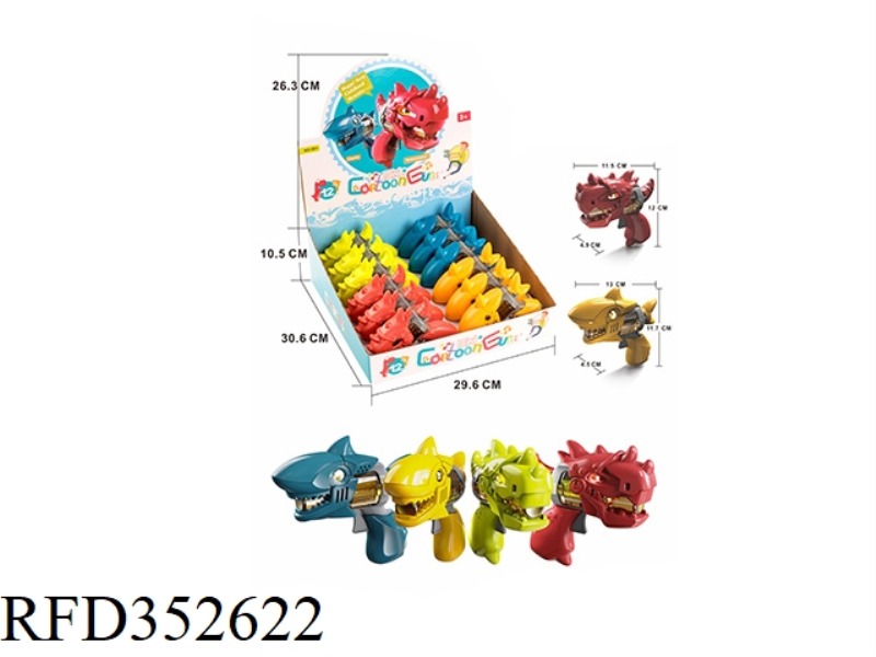 FUN CARTOON DINOSAUR/SHARK SOUND GUN/12PCS