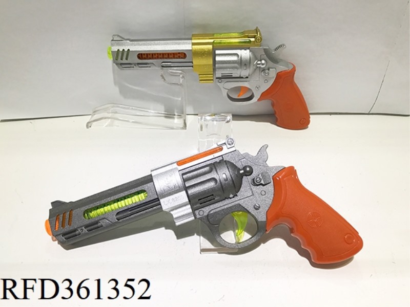 B/O FLASH GUN