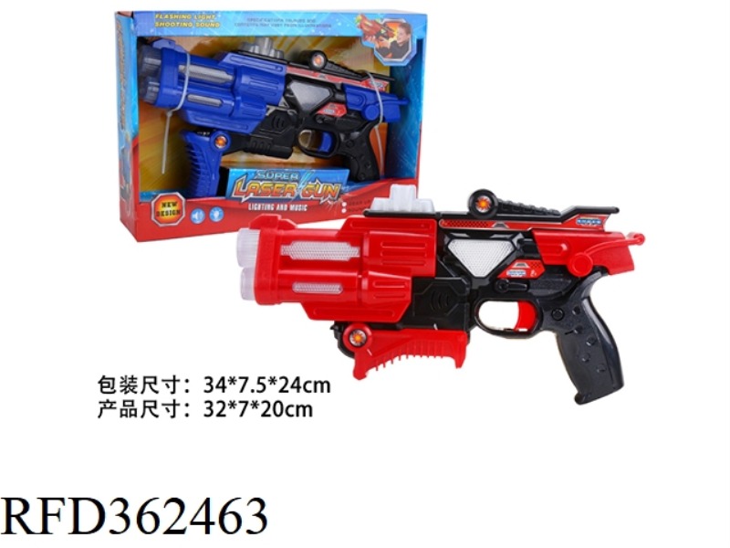 FLASH GUN