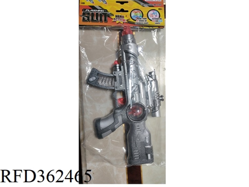 Light Up Spin Ball Blaster Toy Gun