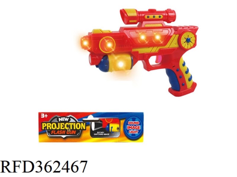 SHADOW FLASH GUN/SOLID COLOR