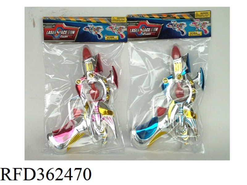 FLASH GUN