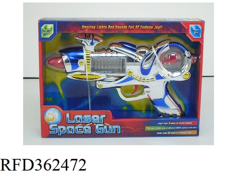 FLASH GUN