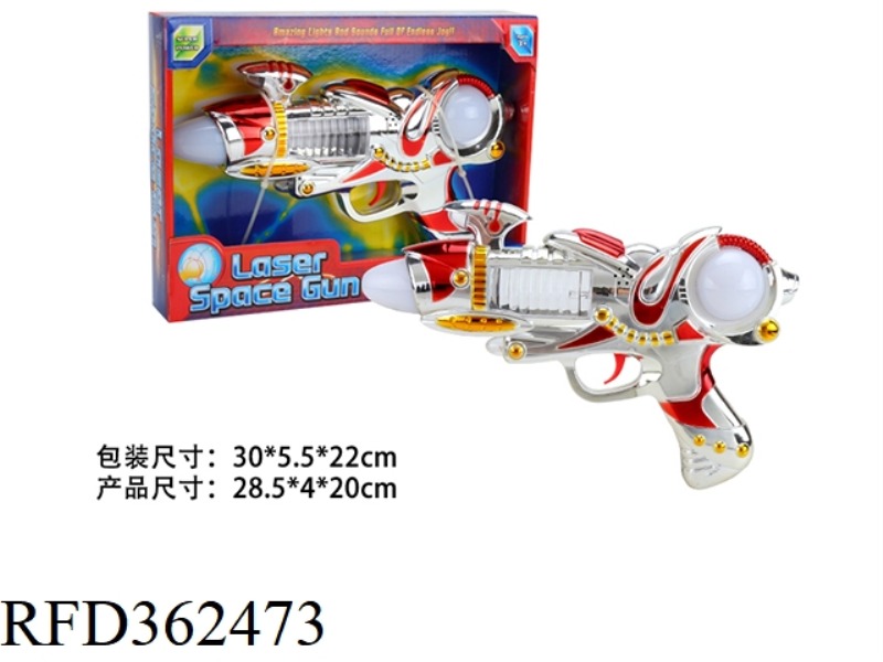FLASH GUN