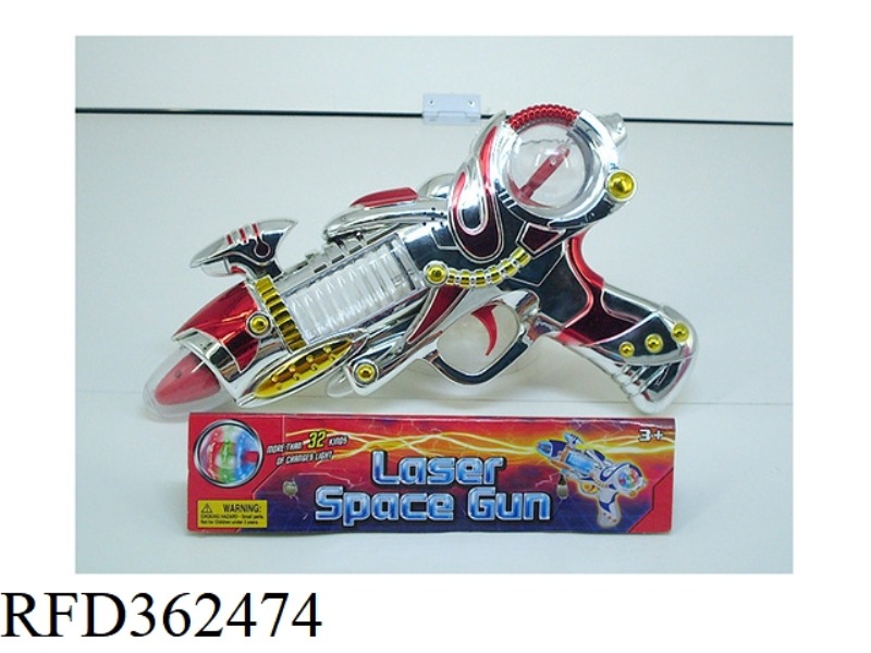 FLASH GUN