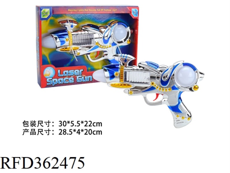 FLASH GUN