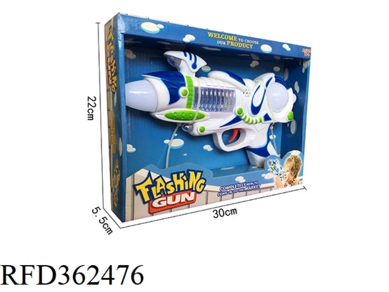 FLASH GUN