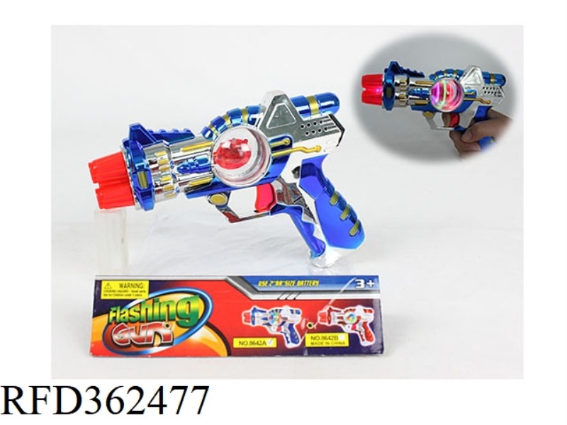 FLASH GUN