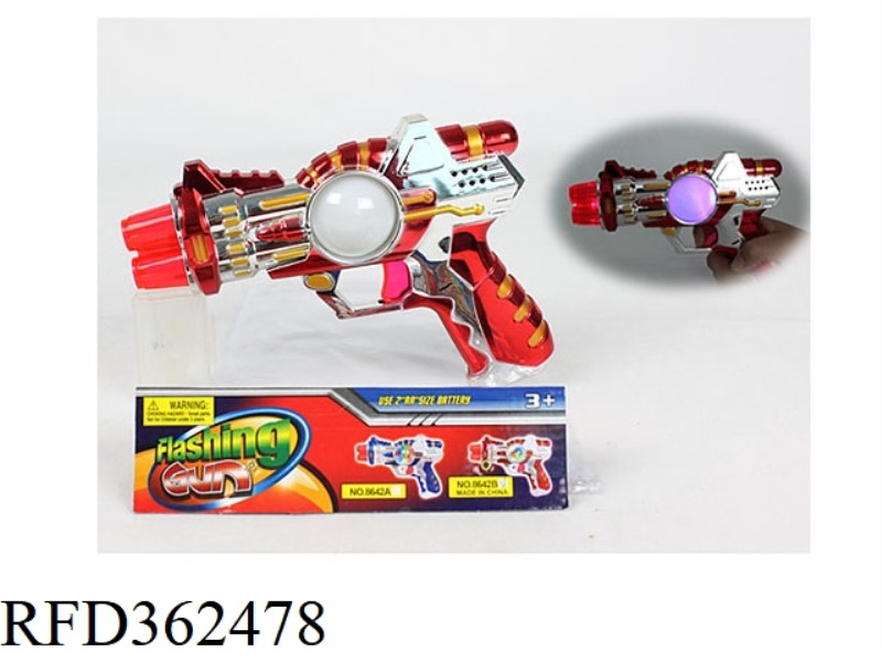 DOUBLE FLASH GUN