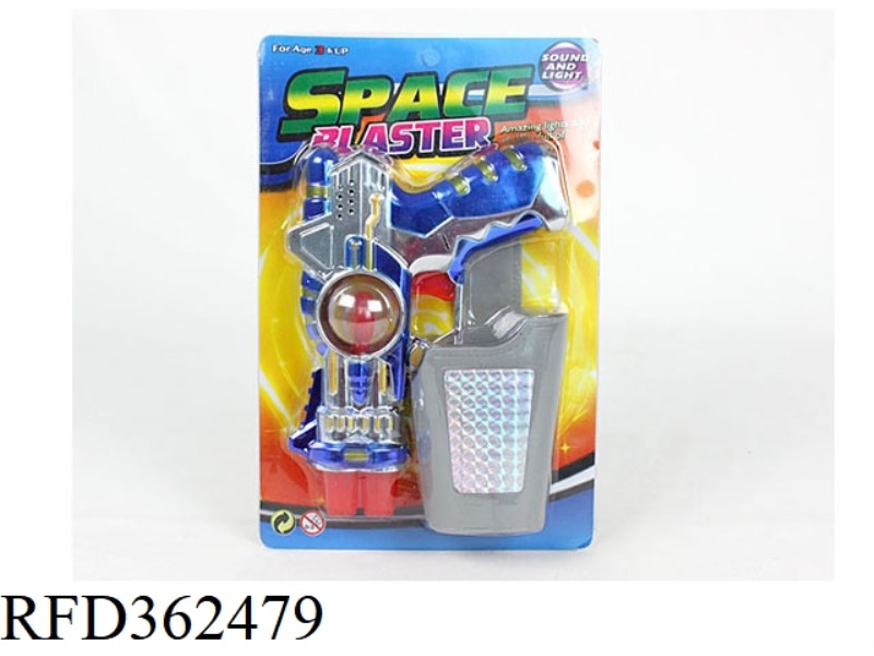 FLASH GUN
