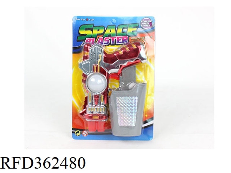 FLASH GUN