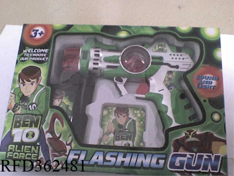 FLASH GUN
