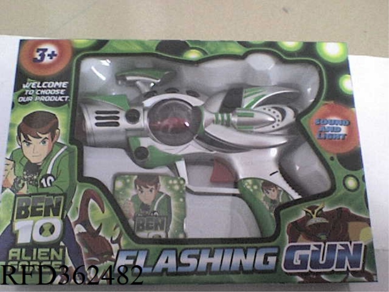 FLASH GUN