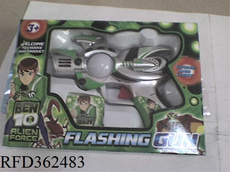 FLASH GUN