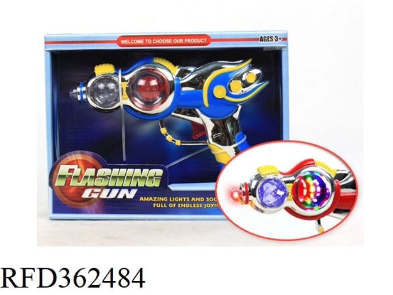 FLASH GUN