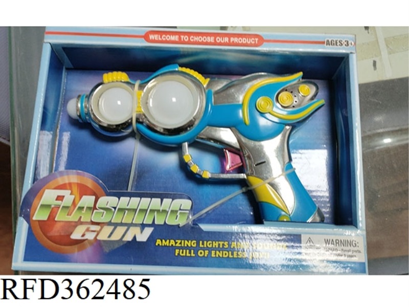 FLASH GUN