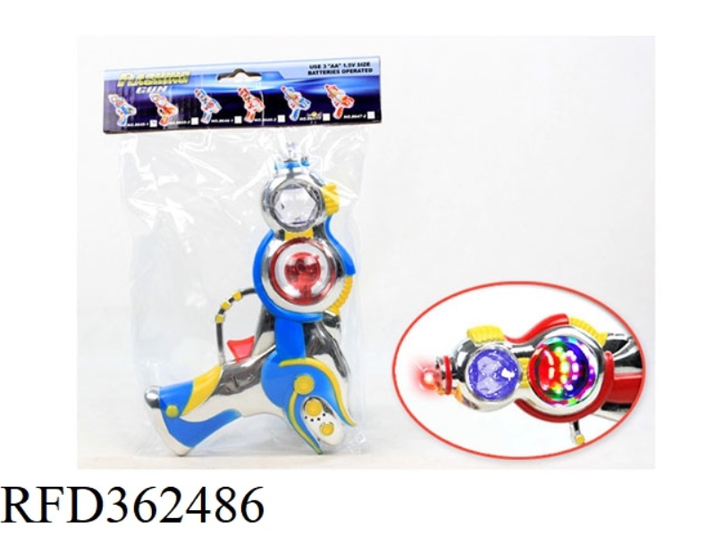 FLASH GUN