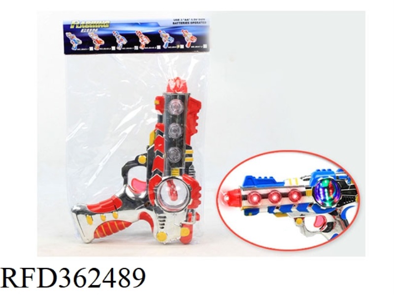 FLASH GUN