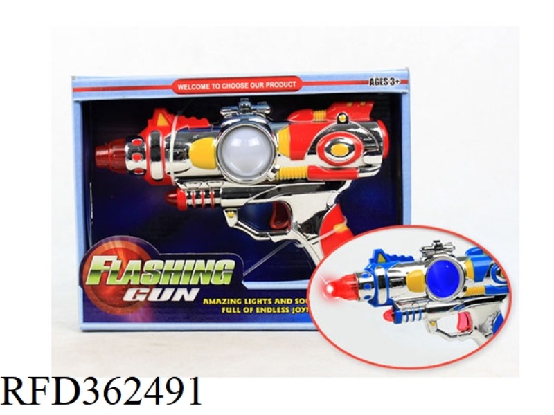 FLASH GUN