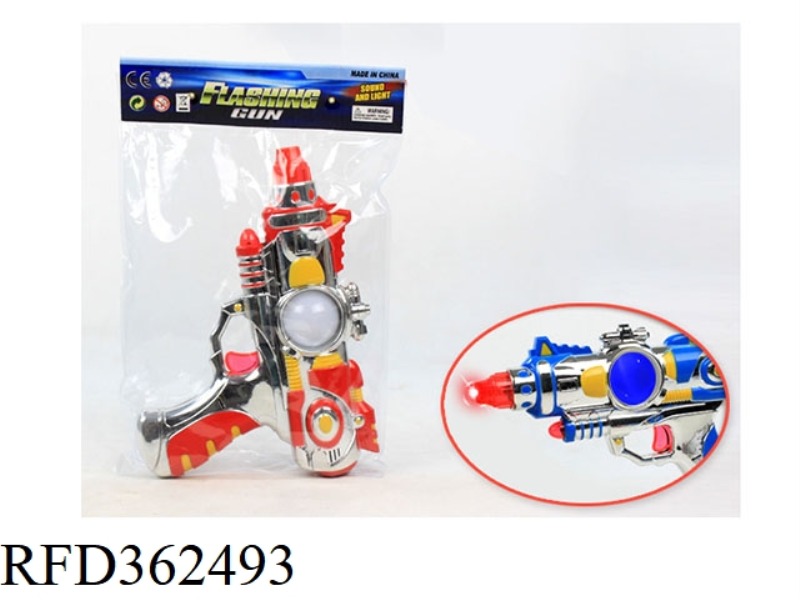 FLASH GUN