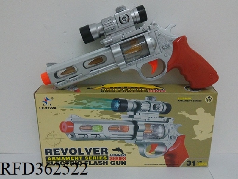 FLASH ELECTRIC GUN