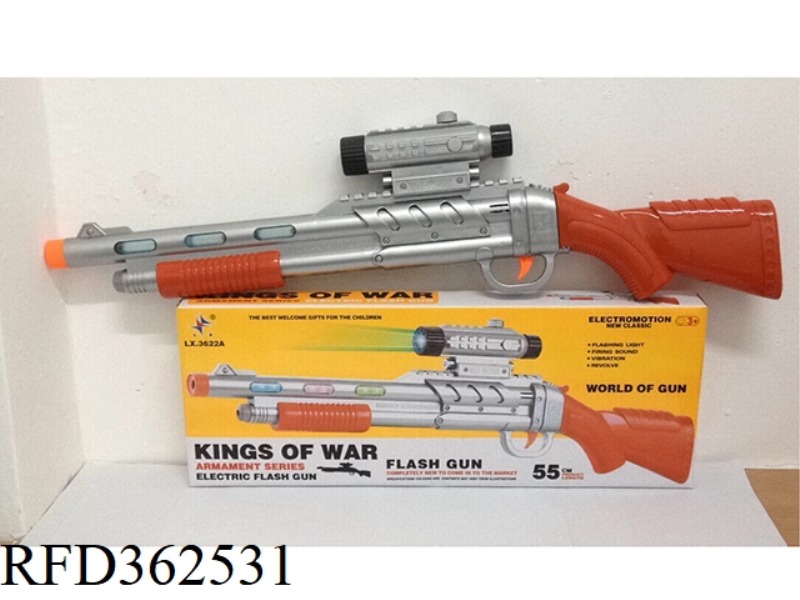 FLASH ELECTRIC GUN