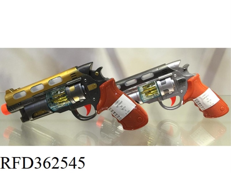PROJECTION FLASH ELECTRIC REVOLVER (WITH MOTOR)
