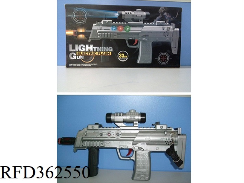 FLASH ELECTRIC GUN