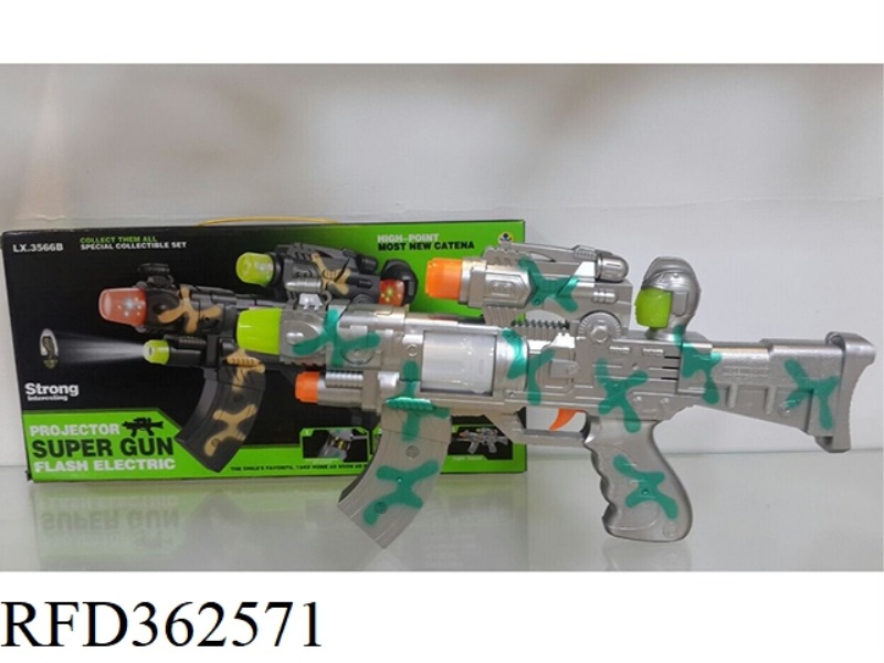 FLASH ELECTRIC GUN