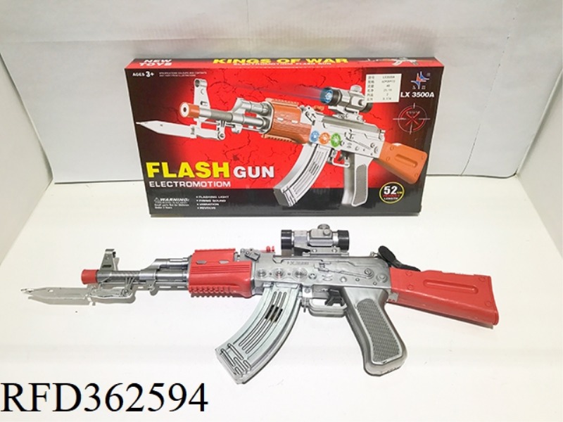 FLASH ELECTRIC GUN