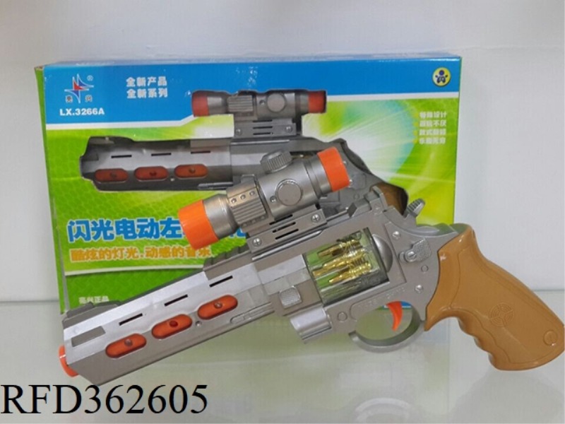 FLASH ELECTRIC REVOLVER WITH MOTOR